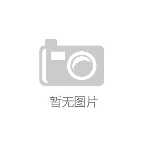 床垫哪些品牌好？国产床垫品牌推荐